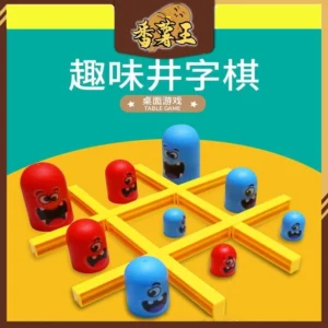 Block Puzzles Parent Child Interaction Funny Family Party Board