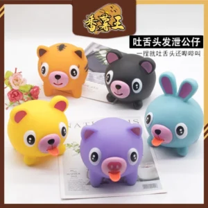 ของเล่นคลายเครียด ตุ๊กตาบีบมีเสียงและแลบลิ้นได้ เสือน้อย สัตว์บีบได้ ของเล่นคลายเครียดสำหรับเด็กชายและเด็กหญิง ตุ๊กตาแสนน่ารักและสร้างสรรค์