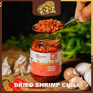 Meet Mee พริกคั่วกุ้งแห้งสูตรเผ็ด (Spicy Dried Shrimp Chilies) ขนาด 200g【 มีเครื่องหมาย HALAL 】